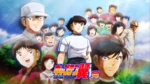 Captain tsubasa (2018) saison 1 episode 3 vostfr tous les épisodes de captain tsubasa (2018) en streaming. Captain Tsubasa 2018 Episode 52 Live Reaction Youtube