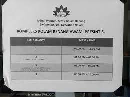 Jalan p15h, presint 15, putrajaya 62050 malaysia. Kompleks Kolam Renang Awam Presint 6 Putrajaya Amirnawawi