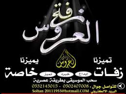 هذا ما ستعرفه في فيلم الكرتون المدبلج ملكة الثلج عبر كرتون عربي. ÙÙŠÙ„Ù… Ø§Ù„Ø¹Ø¸Ù…Ø§Ø¡ Ø§Ù„Ø³Ø¨Ø¹Ø© ÙƒØ§Ù…Ù„ Ø§Ù„Ø§Ø¬Ù†Ø¨Ù‰ Ù…ØªØ±Ø¬Ù… Ù„Ù„Ø¹Ø±Ø¨ÙŠØ©