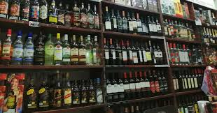 Licoreria D&J al x mayor y menor | Lima