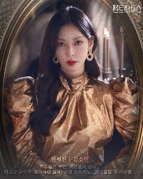 Photos Character Posters Added For The Upcoming Korean Drama The Penthouse In 2020 Korean Drama Pent House Korean Drama Movies