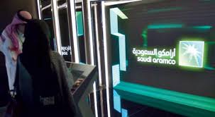 أرامكو تعلن أسعار البنزين الجديدة لشهر يونيو الخميس. Ø§ÙƒØªØªØ§Ø¨ Ø£Ø±Ø§Ù…ÙƒÙˆ ÙŠØ¯Ø¹Ù… Ø§Ù„Ø³ÙˆÙ‚ Ø§Ù„Ù…Ø§Ù„ÙŠØ© Ø§Ù„Ø³Ø¹ÙˆØ¯ÙŠØ© ØªØ¯Ø§ÙˆÙ„ Ø±Ø¤ÙŠØ§ Ø§Ù„Ø¥Ø®Ø¨Ø§Ø±ÙŠ