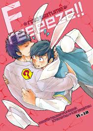 Freeeeze!!rokusatume [おし愛へし愛どつき愛(smaru)] おそ松さん - 同人誌のとらのあな女子部成年向け通販