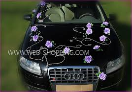 Die autodeko für die motorhaube des brautautos selber gestalten. Autoschmuck Hochzeit Dekoration Fur Hochzeitsauto Online Kaufen