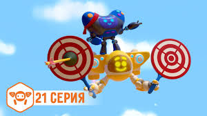 мультфильм гуппи и пузырики на русском все серии подряд Nik Izobretatel Kto Geroj Seriya 21 Multik Dlya Malchikov Domavmeste Youtube
