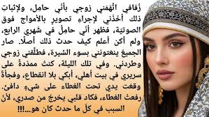 خبز للدايت لادقيق لاشوفان لاعجن لافرن ‼️ مطبخ ايمان عاطف