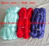 High Flow Rate Spray Type Hank Yarn Dyeing Machine, Yarn ...