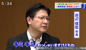 梨県 長野県 岐阜県 静岡県 愛知県 三重県 滋賀県 京都府 大阪府 兵庫県 奈良県 和歌山県 鳥取県 島根県 岡山県 広島県 山口県 徳. S8khqk9jjv2m M