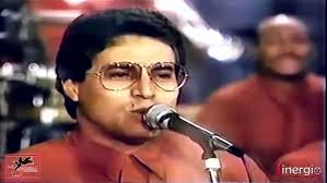 WILLIE ROSARIO-LLUVIA