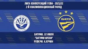 Что такое лига конференций уефа? Liga Konferencij Chetyre Vyezda Pressbol
