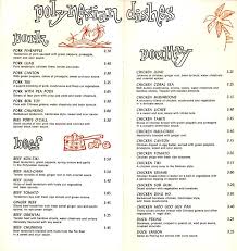 The Menu From The Kon Tiki Restaurant In Montreal Tiki Tiki Restaurant Polynesian Dishes