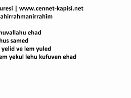 Maybe you would like to learn more about one of these? Namaz Sureleri Ihlas Suresi Latince Okunusu Ve Hd Ses Kalitesi Www Cennet Kapisi Net Dailymotion Video