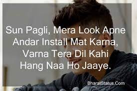 50 Best Cool And Attitude Style Status For Girls Boys In Hindi Bharatstatus Com Whatsapp Status In Hindi Cigarette attitude status by smoker boy. best cool and attitude style status for