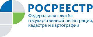 See more of росреестр on facebook. File Logo Of Rosreestr Jpg Wikimedia Commons