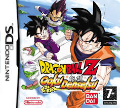 Dragon ball is finally back with a new season after so many years, and to celebrate the occasion, i figured we'd talk about a little bootleg dragon ball z ga. Dragon Ball Z Goku Densetsu Review Ds Nintendo Life