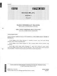 Stpm penggal 1 koleksi org. Keputusan Stpm Penggal 1 2016 Contoh Kerja Kursus Bahasa Melayu Penggal 3 Bila Result U1 Dan U2 Stpm Sijil Tinggi Persekolahan Malaysia Tahun 2019 Diumumkan