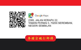 The map of negeri sembilan in presented in a wide variety of map types and styles. Xueniq Studio 300pcs åç‰‡print Design Rm68 Add On Google Facebook