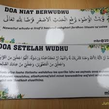 Bacaan doa setelah wudhu atau doa sesudah wudhu asyhadu allaa ilaaha illallah wahdahu laa syariikalahu. Jual Paket Stiker Doa Setelah Wudhu Musholla Masjid Sticker Muslim Lafadz Kab Bekasi Planet Creative Tokopedia