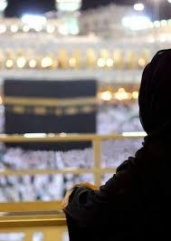 Pin By Halouma Dach On Makkah Madina Islamic Girl Islam Women Arab Girls Hijab