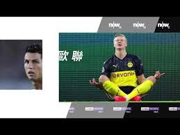 腾讯直播 pptv英超直播 pptv英超直播（英语） 爱奇艺直播 qq直播 图文直播. Now Sports å¼·å‹¢çˆ†ç™¼ è‹±æ ¼è˜­è¶³ç¸½ç›ƒ ç¬¬ä¸‰åœˆé‡è³½ Youtube
