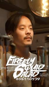 Rex W. HO (@irexho622) • Instagram photos and videos