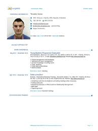 Europass cv format is a layout of curriculum vitae that should be universally accepted by organizations within the eu. Cv Timotin Victor EnglezÄƒ Customer Relationship Management Economics