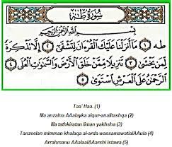 Doa Agar Anak Menjadi Sholeh Dan Sholehah Mustajab Mutiarapublic