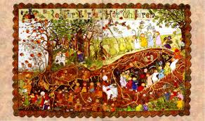 Mother Earth And Her Children Quilt Earth Quilt Landscape Quilts Book Quilt