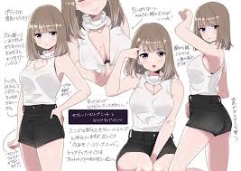 pin on hot girl art