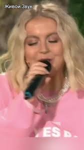 5 Утра Полний Клип Давай Сбежим