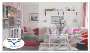 ايكيا الرئيسيه دواليب