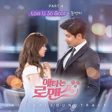 Buzzfeed staff buzzfeed staff starring: Love Is So Good My Secret Romance My K Feels