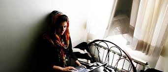 Image result for ‫مجردی‬‎