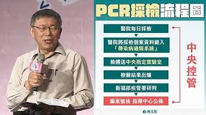 一方水土养一方人 一方指的是某一块地域 水土包括地理位置 环境等 一方人 则是长期生活在这一地域的人 该句的意思是指每个地区的水土环境 人文. 6ltumomvicqf8m