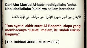 ((live kuliah maghrib)) ustaz hj muhamad khairul basri b.osman ( pta bagan datuk ) kitab : Keutamaan Dua Ayat Terakhir Surat Al Baqoroh Bbg Al Ilmu