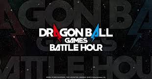 A brand new fighting game begins with dragon ball game; Dragon Ball Games Battle Hour Official Website