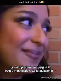 Maitreyi Ramakrishnan Tmnt Coaplay