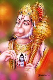 Hanuman With Rama Hd Images Mobile Wallsnapy
