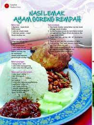 Set Nasi Lemak Ayam Goreng Berempah Cooking Dishes Cooking Recipes Malaysian Food