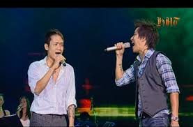 Duy mạnh sinh ngày 22/05/1975 tại hải phòng. Man Song Ca DÄ© Vang Cuá»™c Tinh Kinh Ä'iá»ƒn Cá»§a Tuáº¥n HÆ°ng Va Duy Máº¡nh Cháº¯c Khong Co Láº§n Ná»¯a