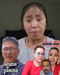 KhmerLeaks KL