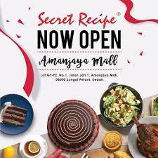 Get their location and phone number here. Amanjaya Mall Good News New Concept Picturesque Facebook