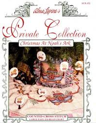 This is another leaflet from my stash. Alma Lynne S Private Collection Christmas At Noah S Ark 1994 Tree Skirt To Cross Stitch