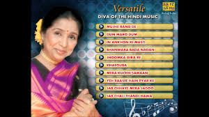 Asha Bhosle Juke Box Full Songs Asha Bhosle Superhit Songs Youtube Get all the lyrics to songs by asha bhosle,r. asha bhosle juke box full songs asha bhosle superhit songs