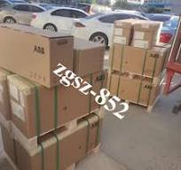 One New 3HAC028954-004/03 Servo Motor 3HAC028954-004/03 ...