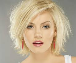 Pairing short hair and a beard can be a trendy style. 35 Striking Celebrity Short Hairstyles Slodive