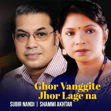 Shammi Akhtar: albums, songs, concerts