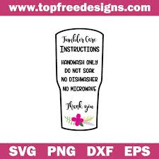 These drinkware care cards are perfect to print out and place in your packages. Free Tumbler Care Instructions Svg Topfreedesigns