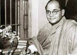 Subhas Chandra Bose in Singapore