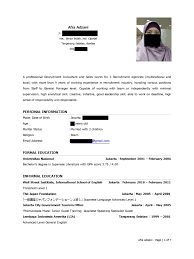 Jac cepat dalam menyelesaikan sertifikat yang diminta. Cv Of Afra Adzani Recruitment Sales